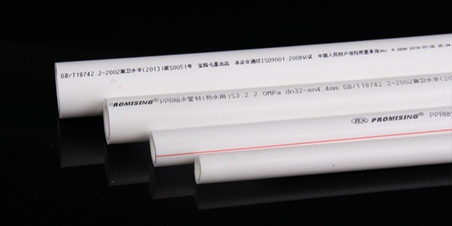 溫馨提示：選購PPR管時需避開的四個誤區